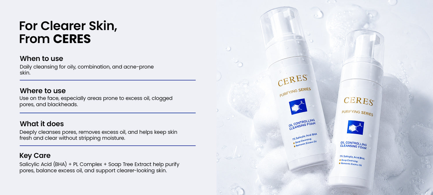 Oil Control Cleansing Foam 2