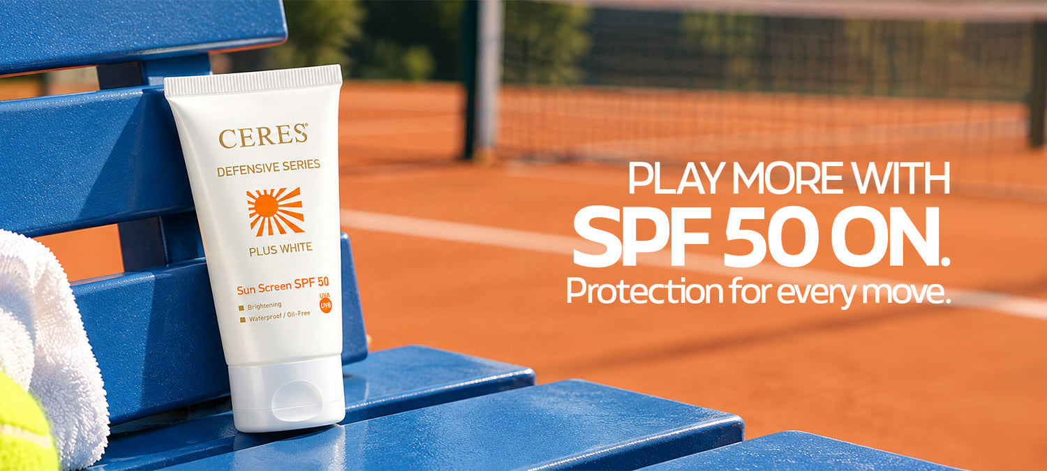 Plus White Sunscreen 2