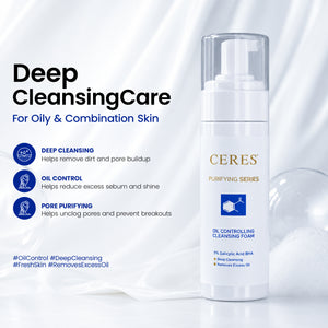 Oil Control Cleansing Foam